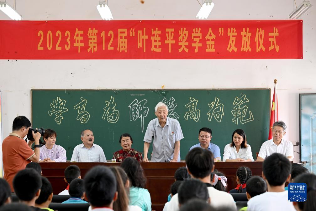 金沙网址@377